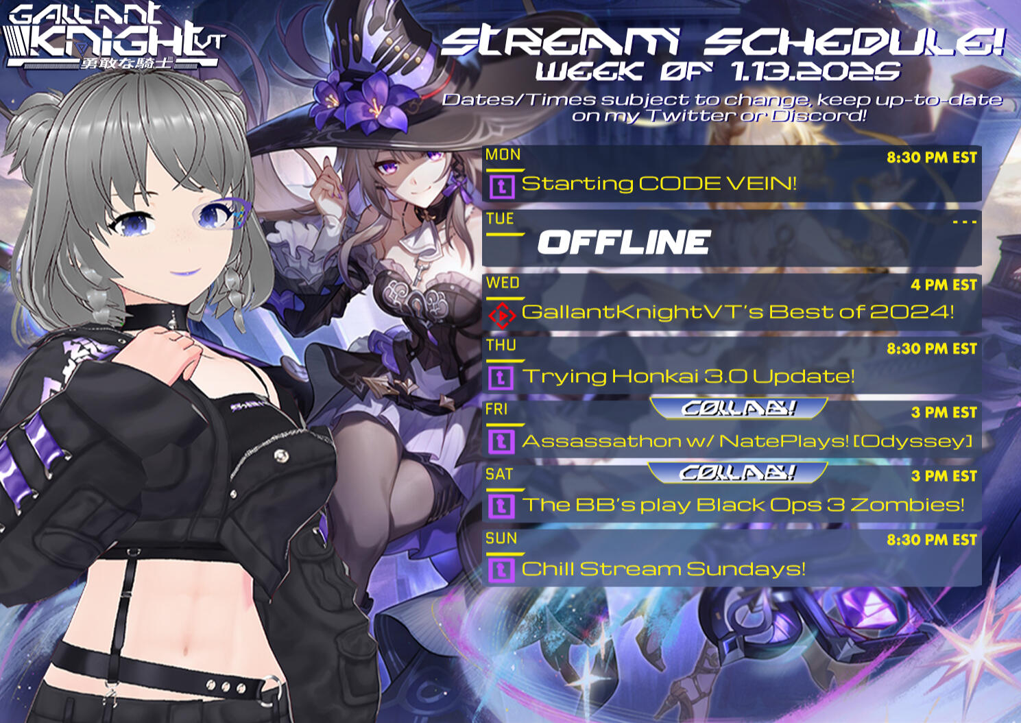 Schedule (Honkai) Schedule (Honkai)