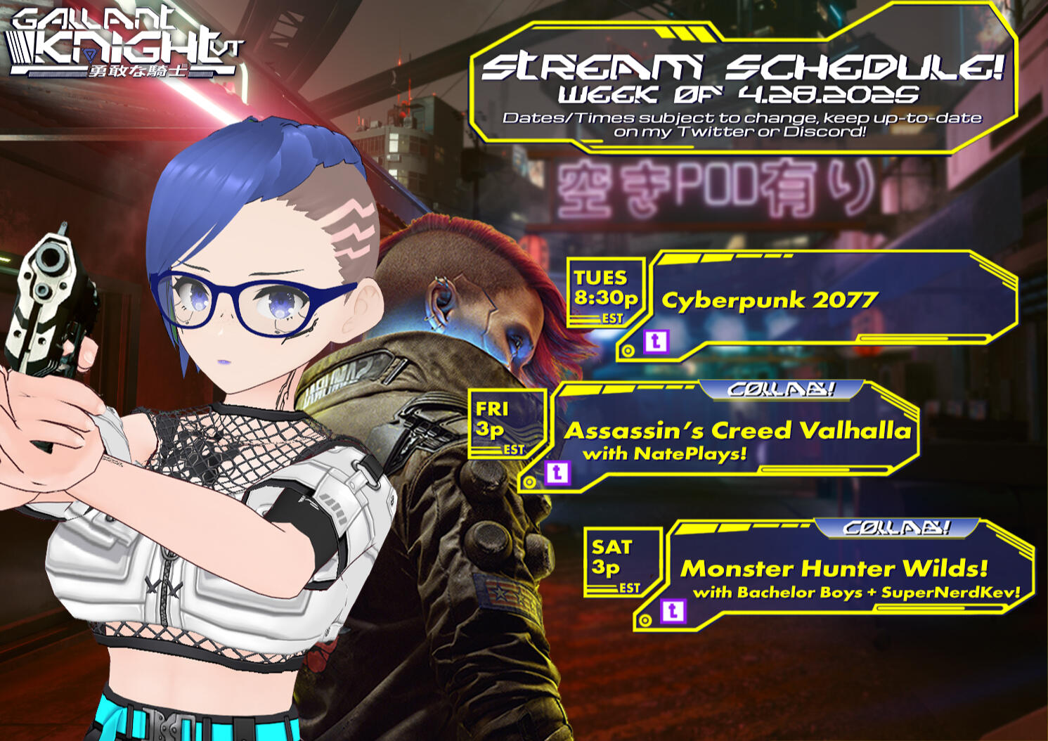 Schedule (Cyberpunk) Schedule (Cyberpunk)